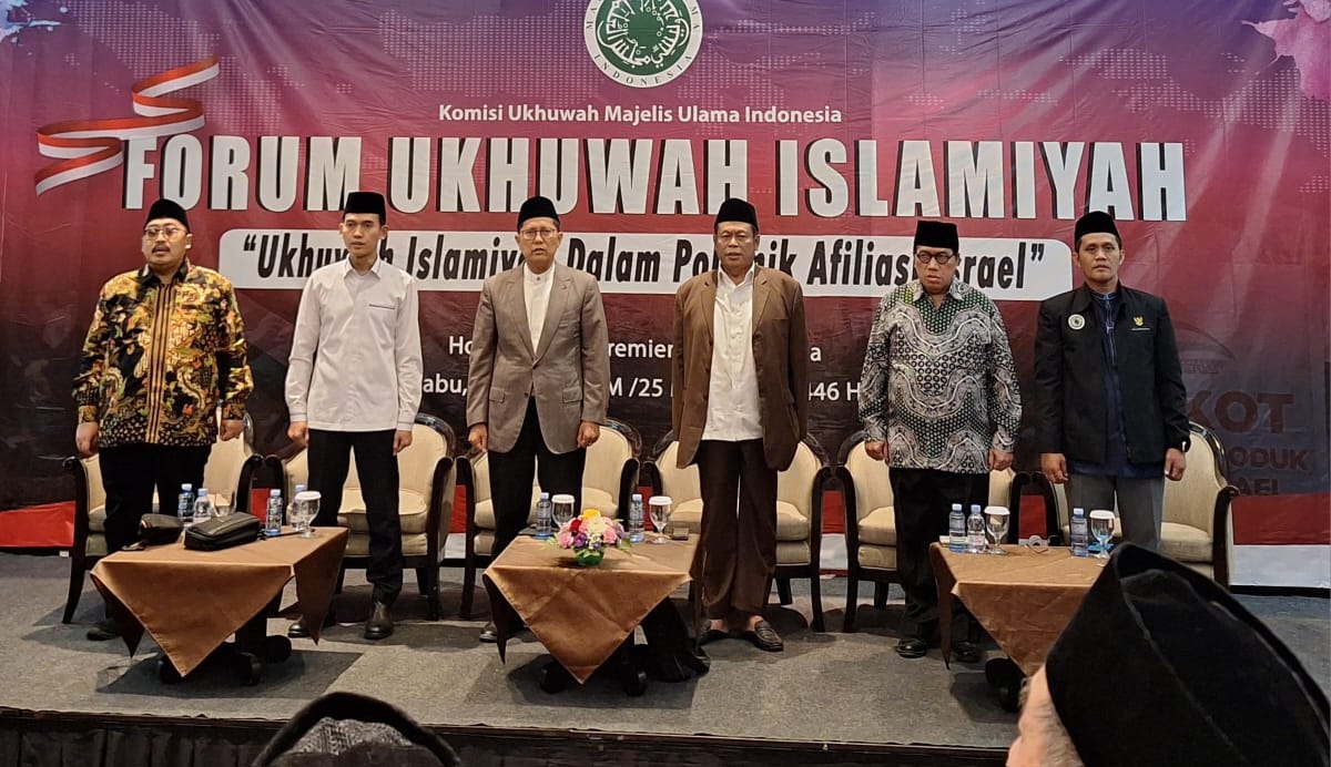 Dewan Pimpinan Majelis Ulama Indonesia (MUI)